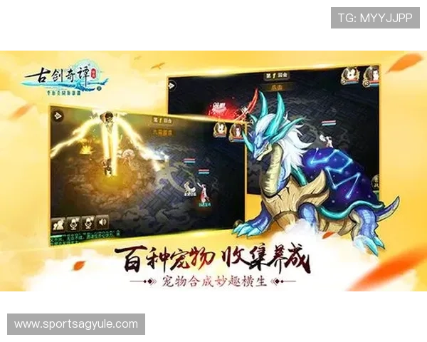 AG亚游网投平台最新安全保障措施全面解析助你轻松赢取丰厚奖励 AG亚游网投平台最新安全保障措施全面解析助你轻松赢取丰厚奖励