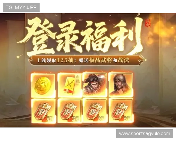 9游会真人平台以安全、公平、专业为核心，为玩家提供极致的娱乐体验