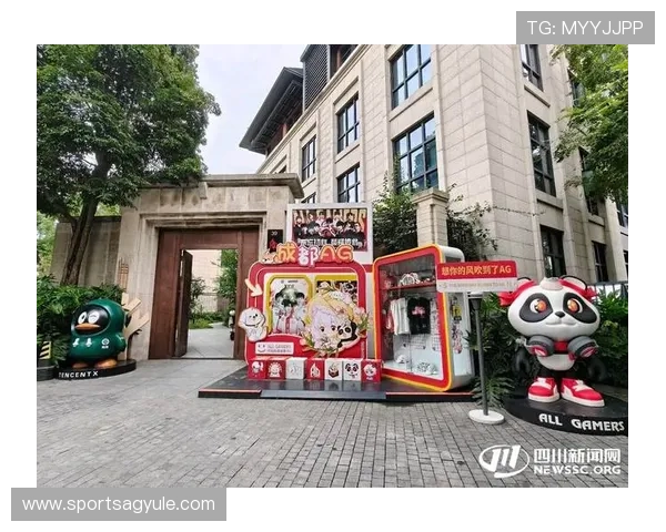 全面解析ag贵宾会游戏的安全保障措施，确保玩家在尊贵环境中安心娱乐与交易